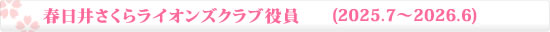 t䂳烉CIYNu